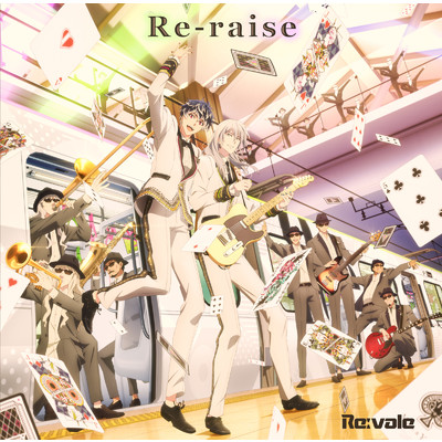 アルバム/Re-raise/Re:vale