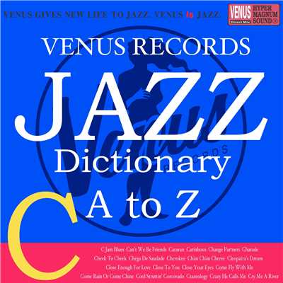Jazz Dictionary C/Various Artists