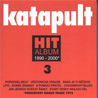 アルバム/Hit Album 3/Katapult