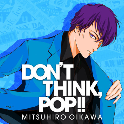 アルバム/DON'T THINK, POP！！/及川 光博
