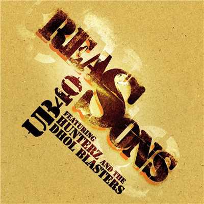 シングル/Reasons (Radio Remix)/UB40