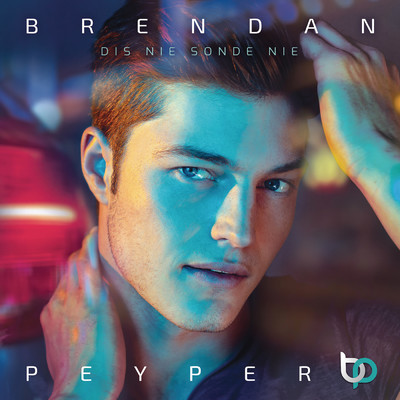 アルバム/Dis nie sonde nie/Brendan Peyper