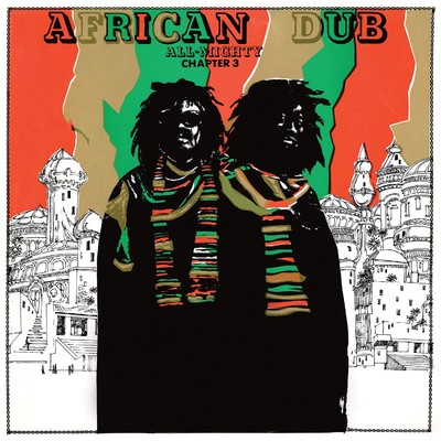 アルバム/African Dub All-Mighty Chapter 3/Joe Gibbs & The Professionals