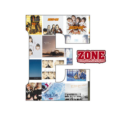 アルバム/E ～Complete A side Singles～/ZONE