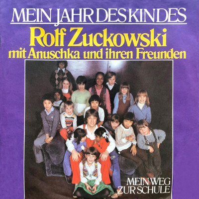 アルバム/Mein Jahr des Kindes/Rolf Zuckowski