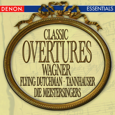 アルバム/Classic Overtures Volume 3/スロヴァキア・フィルハーモニー管弦楽団