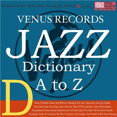 Jazz Dictionary D/Various Artists