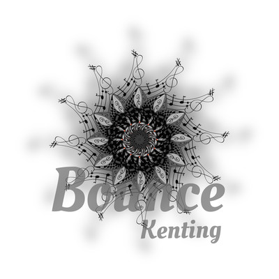 シングル/Bounce/kenting