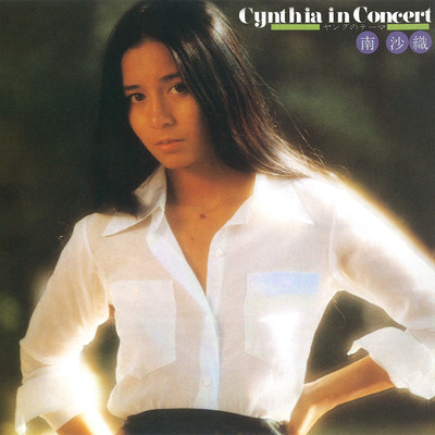 アルバム/CYNTHIA IN CONCERT/Cynthia