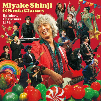 アルバム/Rainbow Christmas LIVE/三宅伸治&Santa Clauses