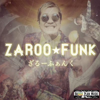 シングル/ZAROO★FUNK/ZAROO