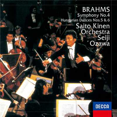 Brahms: 交響曲 第4番 ホ短調 作品98 - 第3楽章: ALLEGRO GIOCOSO - POCO MENO PRESTO - TEMPO I/サイトウ・キネン・オーケストラ／小澤征爾