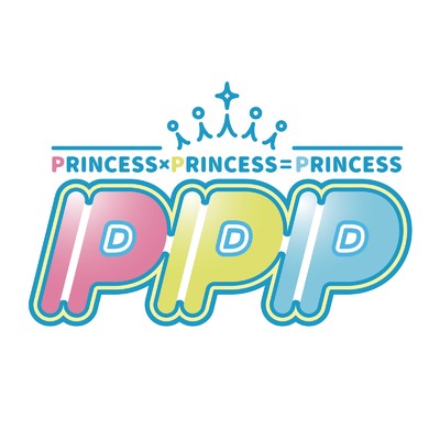 アルバム/プリンセスの方程式/PPP