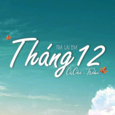 シングル/Trai Tim Khong Vang Loi (feat. Zent) [Beat]/K