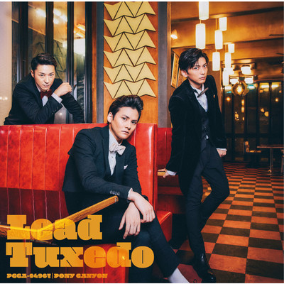アルバム/Tuxedo〜タキシード〜/Lead