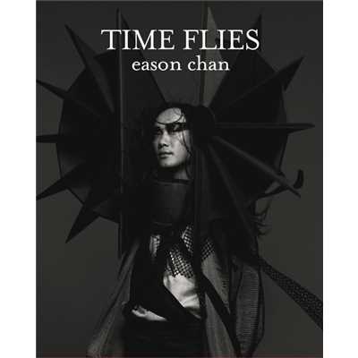 Tuo Fei Lun (Album Version)/Eason Chan