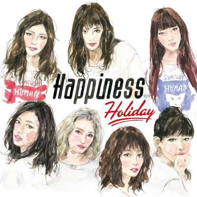 アルバム/Holiday/Happiness