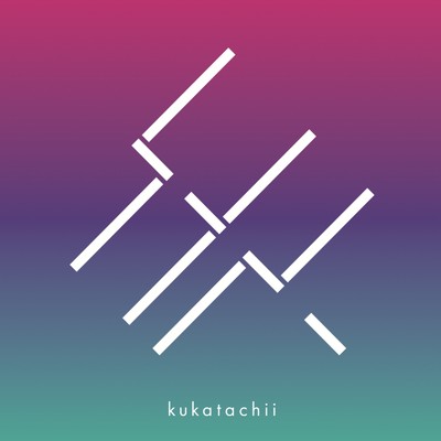 シングル/INSIDE (miu-slips Remix)/kukatachii