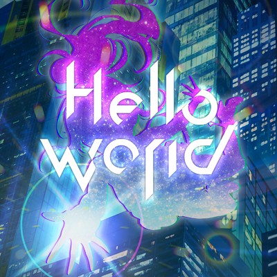 シングル/Hello World/Kizuna AI