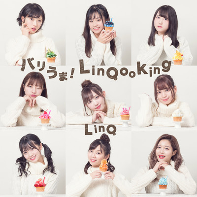 for you/LinQ