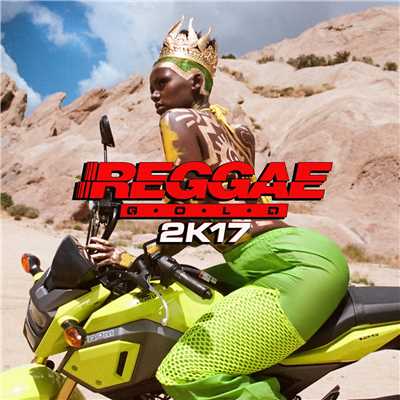 Reggae Gold 2017/Various Artists