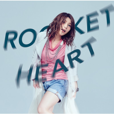 アルバム/ROCKET HEART/新田恵海