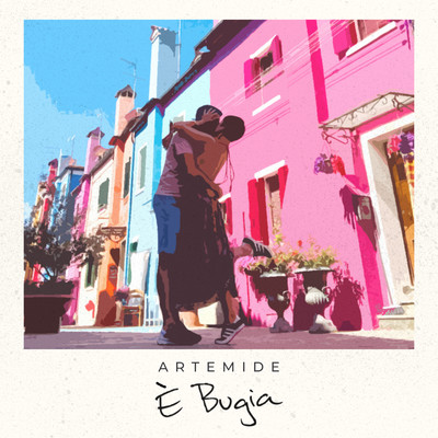 シングル/E bugia/Artemide
