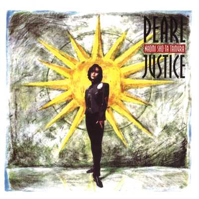 アルバム/JUSTICE/PEARL