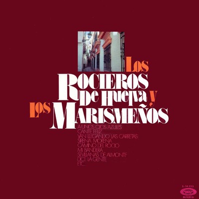 シングル/Sevillanas de Almonte/Los Marismenos