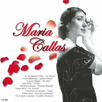 この宮殿の中で 〜歌劇「トゥーランドット」/Maria Callas
