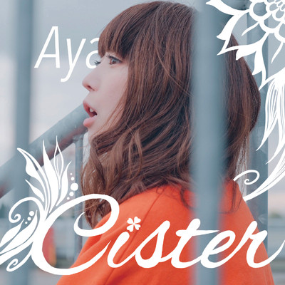 アルバム/Cister/Aya