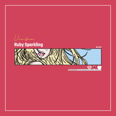 シングル/Ruby Sparkling/Unvision