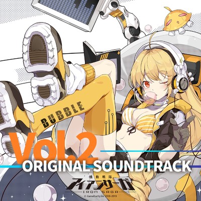 Amplifier/機動戦隊アイアンサーガ original soundtrack
