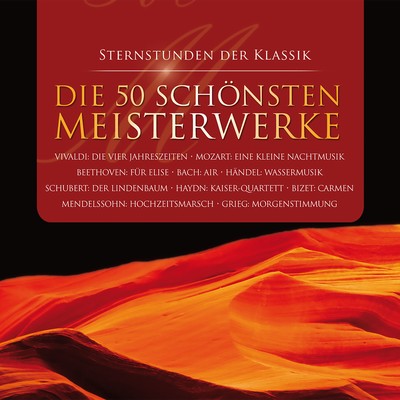 Oboe Concerto in D Minor, Op. 9, No. 2: II. Adagio (Arr. for Trumpet and Orchestra)/Bela Banfalvi & Budapest Strings & Reinhold Friedrich
