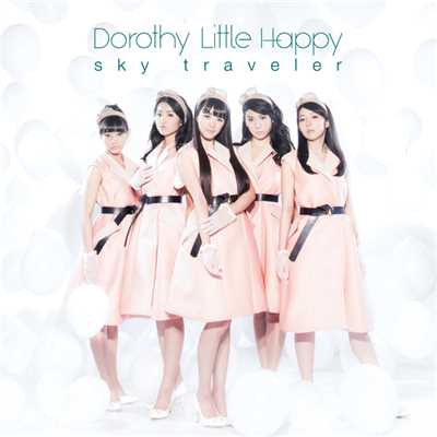 アルバム/sky traveler/Dorothy Little Happy