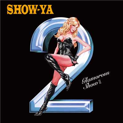 アルバム/Glamorous ShowII-EP/SHOW-YA