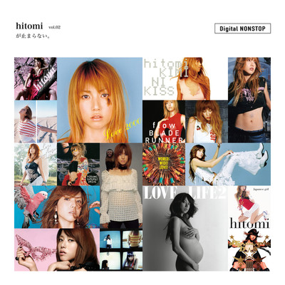 アルバム/hitomi が止まらない。 Digital NONSTOP vol.2/hitomi