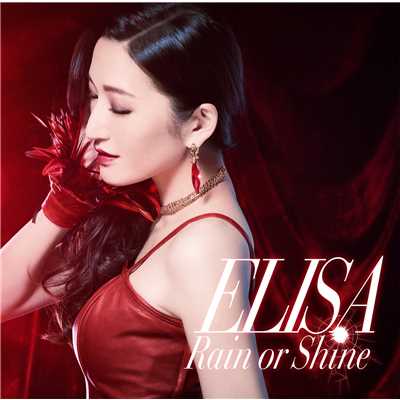 アルバム/Rain or Shine/ELISA