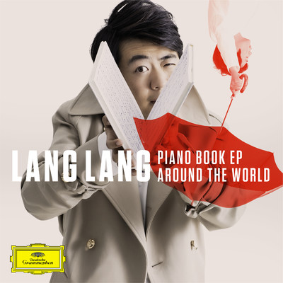 アルバム/ピアノ・ブックEP:アラウンド・ザ・ワールド/Lang Lang