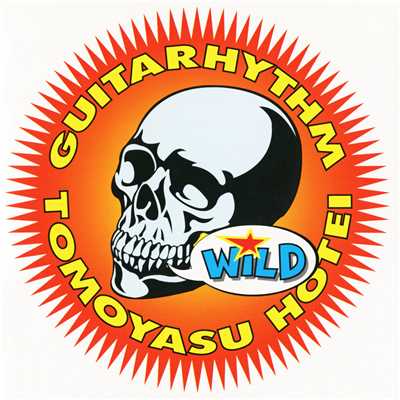 C'MON EVERYBODY (GUITARHYTHM WILD TOUR)/布袋寅泰