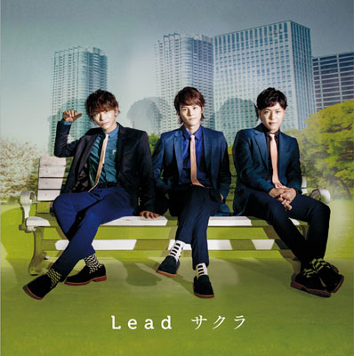 サクラ【初回盤C】/Lead