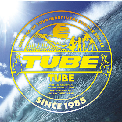 アルバム/TUBE/TUBE