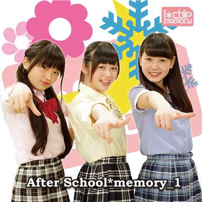 アルバム/After School*memory_1/i*chip_memory