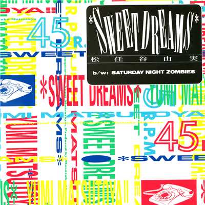 シングル/SWEET DREAMS (single version)/松任谷由実
