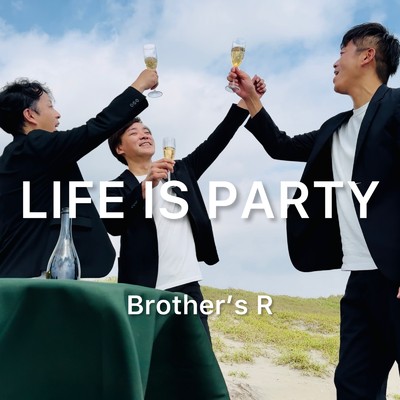 Brother's R