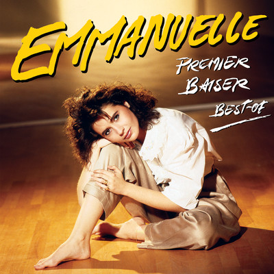 アルバム/Premier Baiser - Best Of/Emmanuelle