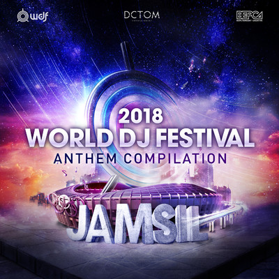 2018 World DJ Festival Anthem Compilation/Various Artists