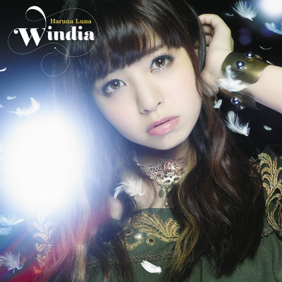 シングル/Windia (Instrumental)/春奈るな