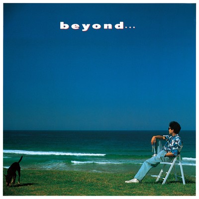 アルバム/beyond... -35th Anniversary Edition-/杉山清貴
