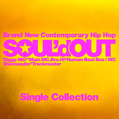 Single Collection (Explicit)/SOUL'd OUT
